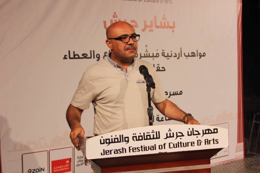 إعلان أسماء المشاركين في بشاير جرش للمواهب الشابة في نسختة التاسعة...المشاركة الأوسع في تاريخ البرنامج