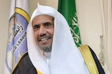 بأمر الملك سلمان.. تكليف محمد العيسى بالخطبة والصلاة في يوم عرفة