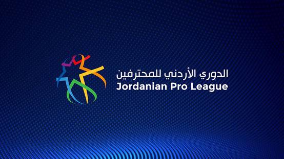 3 مباريات بدوري المحترفين لكرة القدم غدا