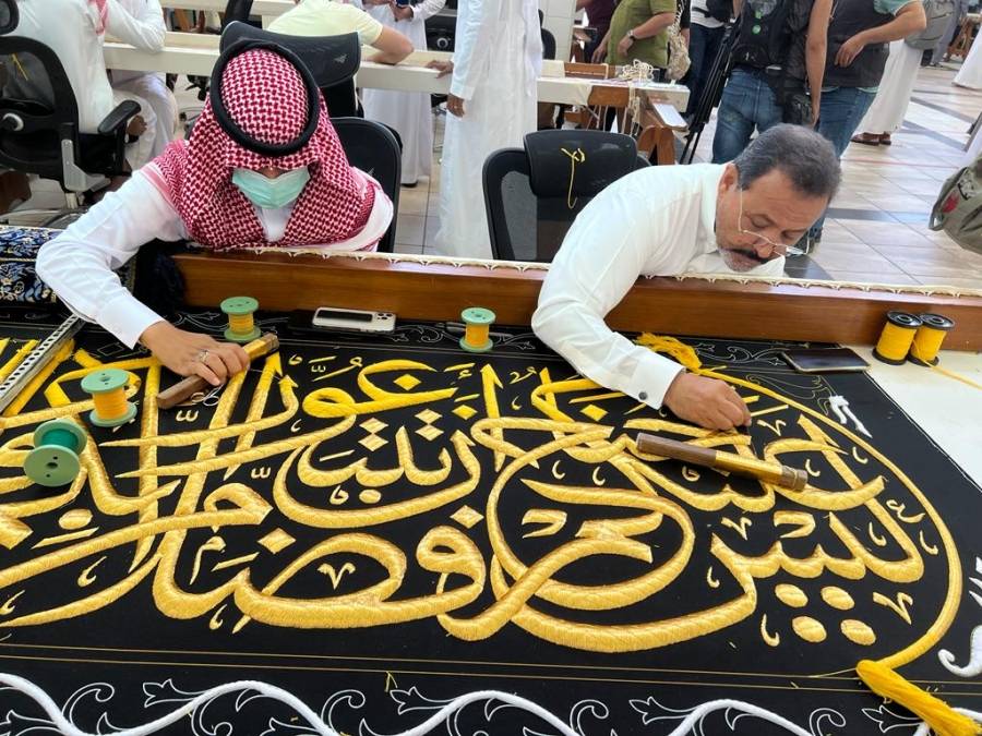 كسوة الكعبة.. أغلى ثوب لأقدس بيت