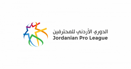 3 مباريات بدوري المحترفين الخميس
