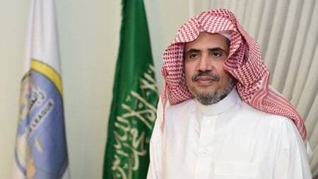 من هو محمد بن عبد الكريم العيسى خطيب يوم عرفة؟