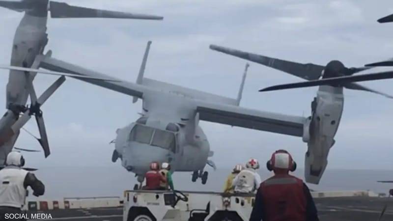 فيديو مروع يوثق تحطم مروحية فوق سفينة حربية أميركية