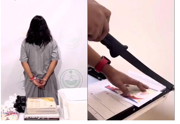 السعودية : القبض على مقيم يزور تصاريح الحج