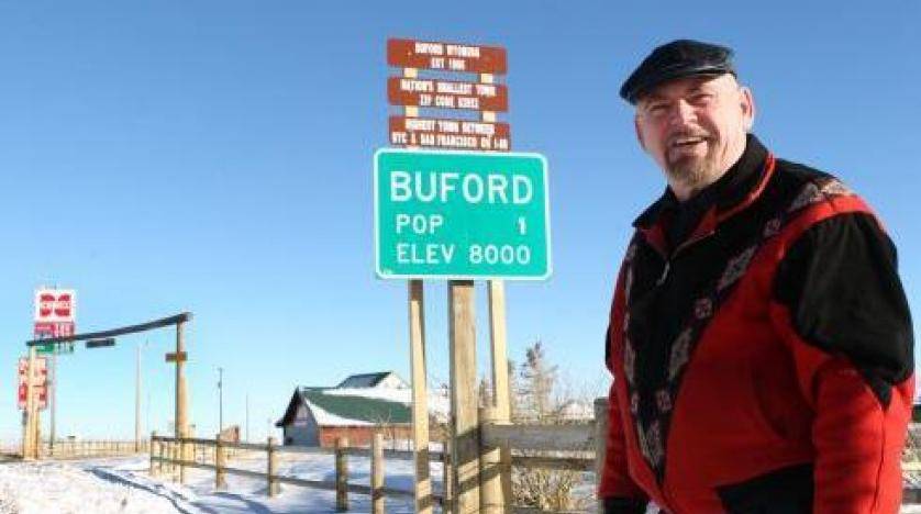 تعرف على أصغر مدينة في العالم