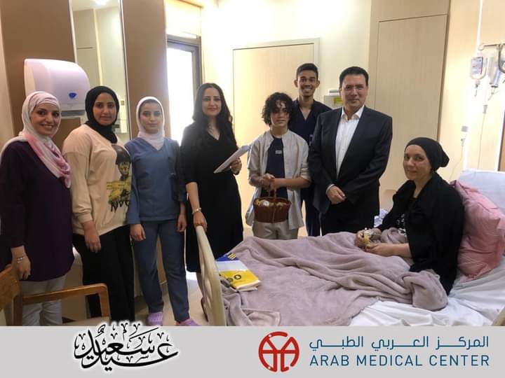 المركز العربي الطبي: معايدة المرضى على أسرة الشفاء بمناسبة عيد الأضحى المبارك _صور