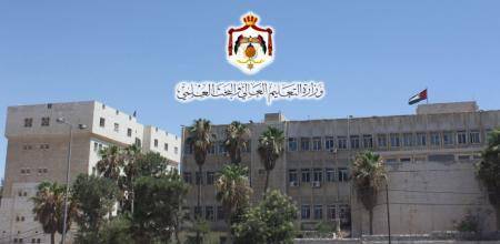 مراجعة التخصصات الجامعية المطروحة تمهيدا لاستقبال طلبات القبول الموحد