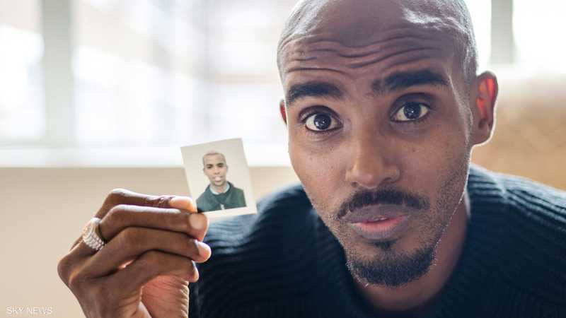 العدّاء البريطاني الشهير يفجر مفاجأة: أنا لست محمد فرح