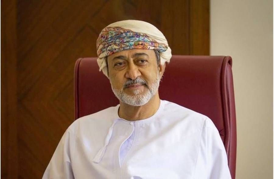 سلطان عُمان يبدأ زيارة رسمية إلى ألمانيا بهدف تعزيز مجالات التعاون بين البلدين