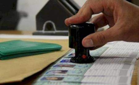 صدور 4000 موافقة لم شمل لفلسطينيين