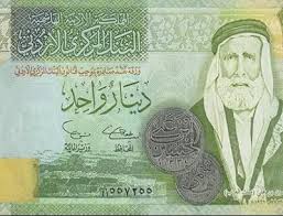 الدينار الأردني يحتل المركز 4 على قائمة أغلى العملات في العالم