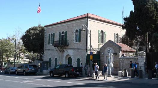 البيت الأبيض: لا تغيير في سياسة واشنطن بشأن قنصلية للفلسطينيين في القدس