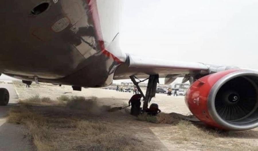 انحراف طائرة سعودية أثناء هبوطها في جدة