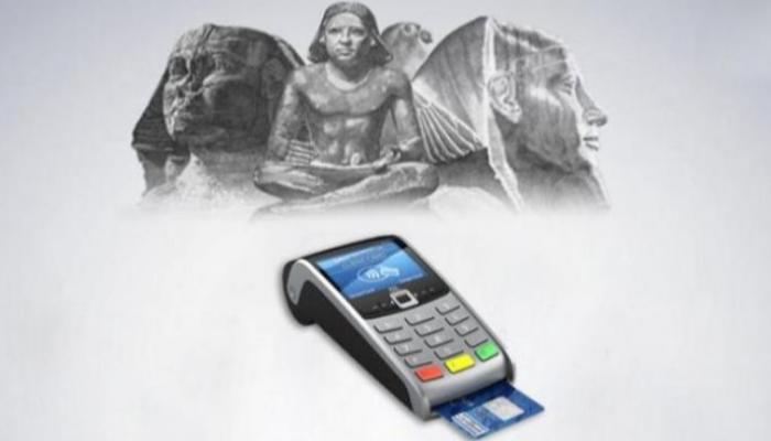 تحديث بطاقة التموين بمصر.. 3 ملايين مستفيد في خطر