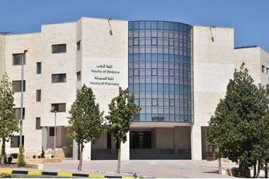 طب اليرموك يتصدر تويتر