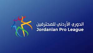 مباراتان بافتتاح منافسات ذهاب دوري المحترفين