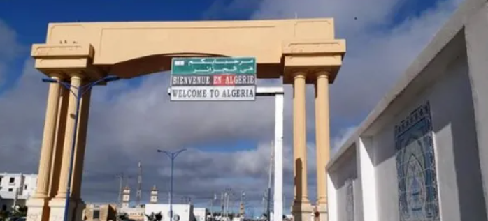 إعادة فتح الحدود التونسية الجزائرية