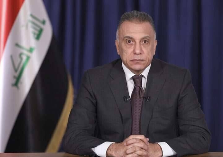 الكاظمي: العراق لن يكون في أي محور عسكري أو منطلقاً لتهديد دول الجوار