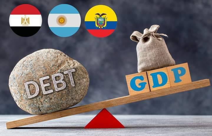 تقارير اقتصادية: مصر والأرجنتين والإكوادور.. أكبر الدول مديونية عالمياً