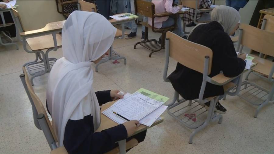 جلستان لإمتحان التوجيهي اليوم