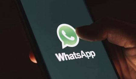 واتس آب يحذر من تطبيق يمكنه سرقة معلومات المستخدمين