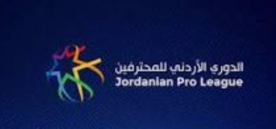 مباراتان في ختام مرحلة ذهاب دوري المحترفين غدا