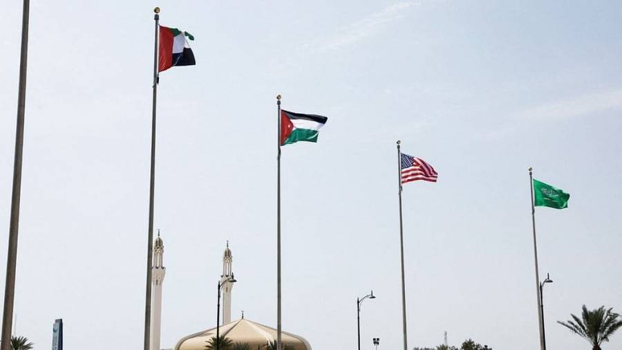 عقب اكتمال وصول الزعماء.. قمة جدة للأمن والتنمية تنطلق بعد قليل بحضور الملك