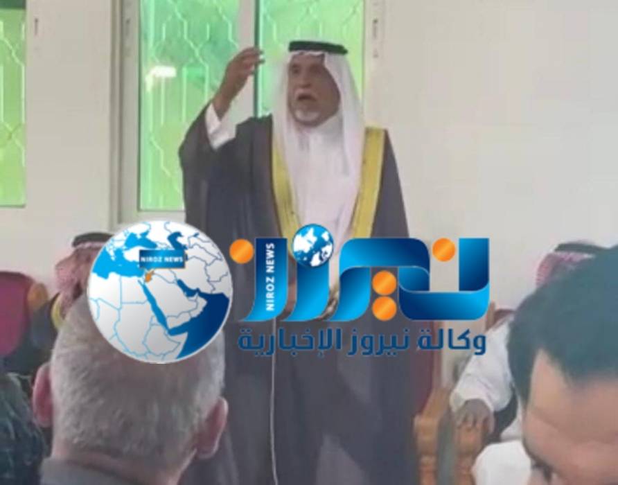 “تهنئة وتبريك للنقيب راشد عاطف المقبول الجهني”
