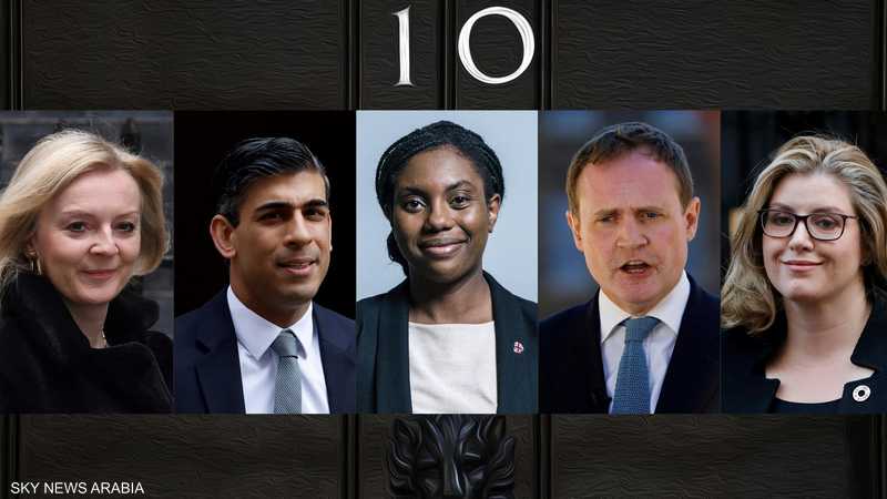 بريطانيا.. احتدام المنافسة في سباق خلافة جونسون