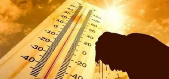 بريطانيا تعلن حالة الطوارئ بسبب الأجواء الحارة