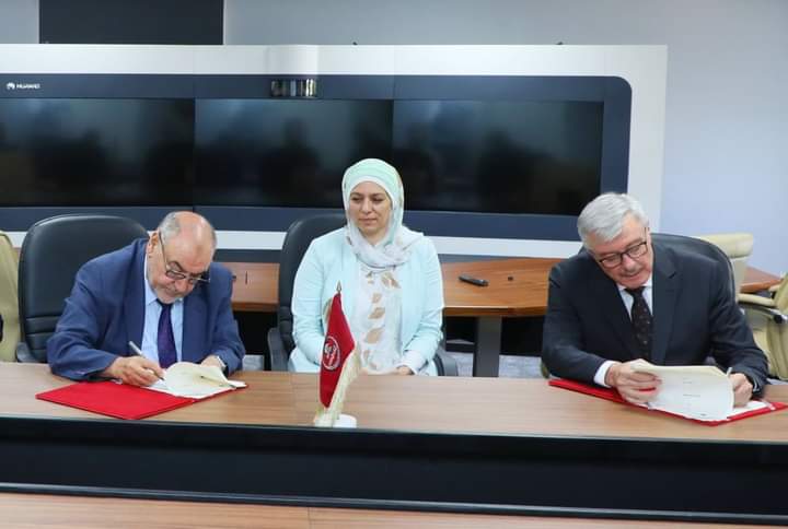 الأميرة بسمة بنت علي  ترعى حفل توقيع مذكرة التفاهم بين الجامعة الهاشمية والحديقة النباتية الملكية