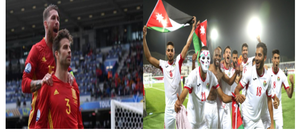 إسبانيا تطلب مواجهة النشامى استعداداً لكأس العالم