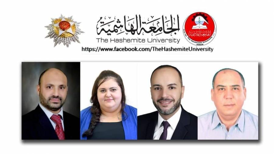 ترقيات اكاديمية في الجامعة الهاشمية