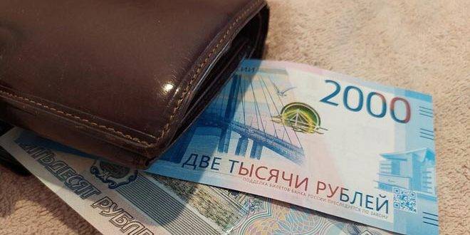 الروبل الروسي عند أعلى مستوى في نحو أسبوعين مقابل الدولار