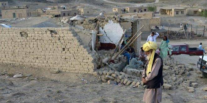 إصابة 14 شخصاً جراء هزة أرضية ضربت شرق أفغانستان