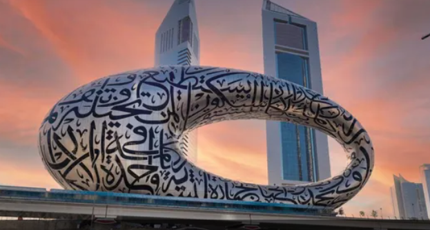 استراتيجية من دبي لعالم ميتافيرس.. تستهدف خلق 40 ألف وظيفة