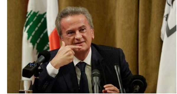 أمن الدولة اللبناني يداهم منزل حاكم مصرف لبنان