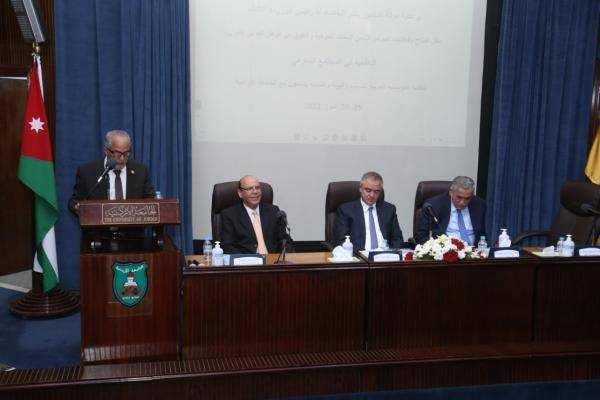 حمدان: أولوية تعليم الطلبة مهارات التفكير العلمي ومهارات التخطيط لمواجهة المستقبل