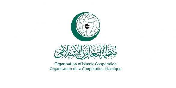 “التعاون الإسلامي” والأمم المتحدة تستعرضان الشراكة متعددة الأوجه