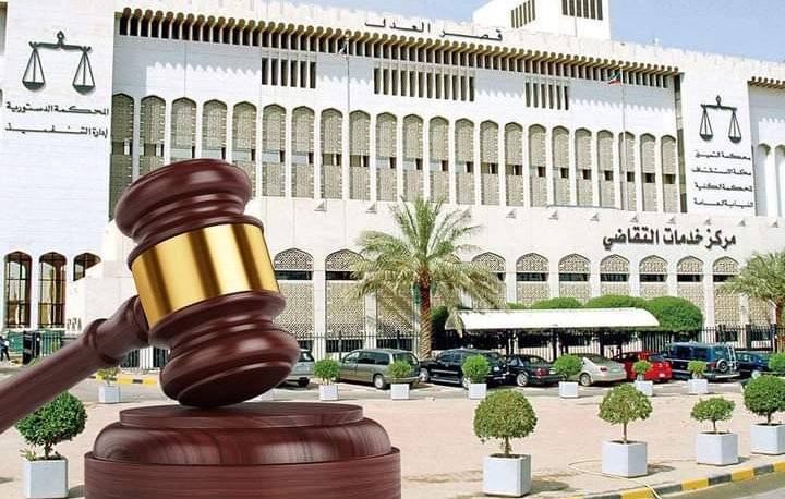 الكويت ..الحكم غيابياً بالسجن سنتين لمصري.. اختلس نصف مليون دينار