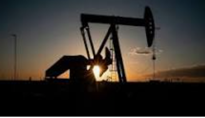 تراجع أسعار النفط عالميا