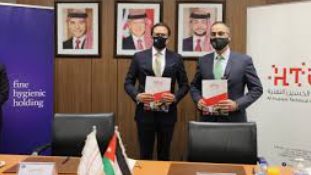 بحث التعاون بين مؤسسة التدريب المهني وجامعة الحسين التقنية