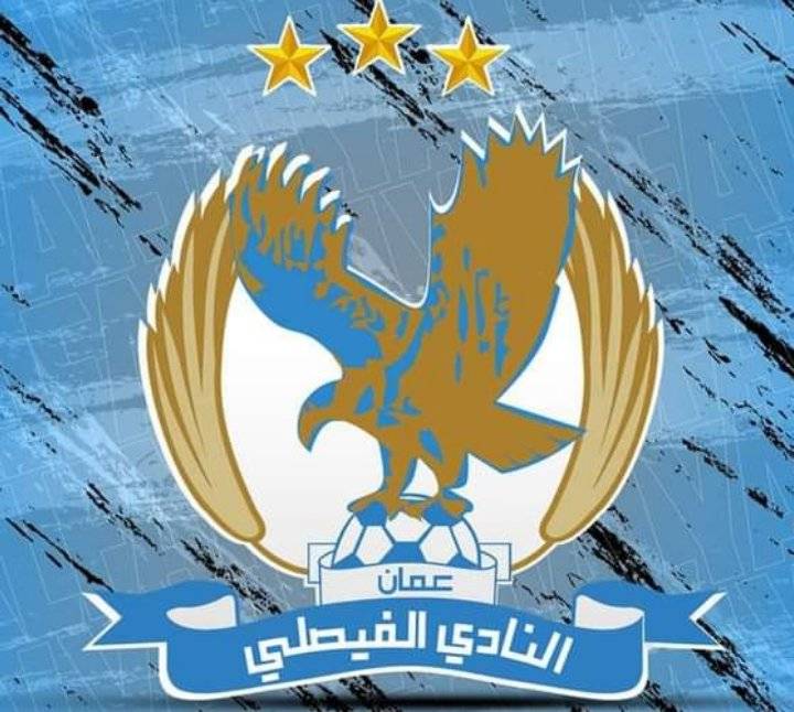 الهيئة الإدارية تنهي قضية الحجز