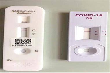 أجهزة كشف كورونا في بقالات كوريا الجنوبية