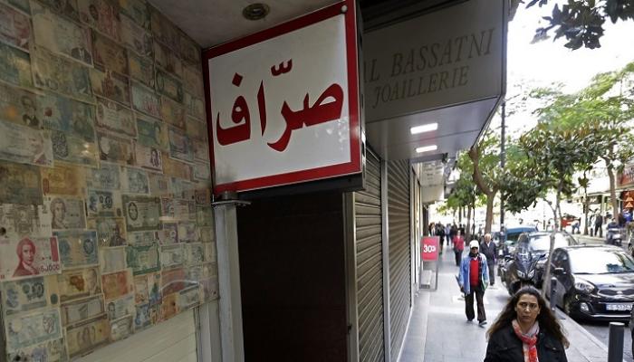 سعر الدولار اليوم في لبنان الخميس 21 يوليو 2022.. سقوط الليرة