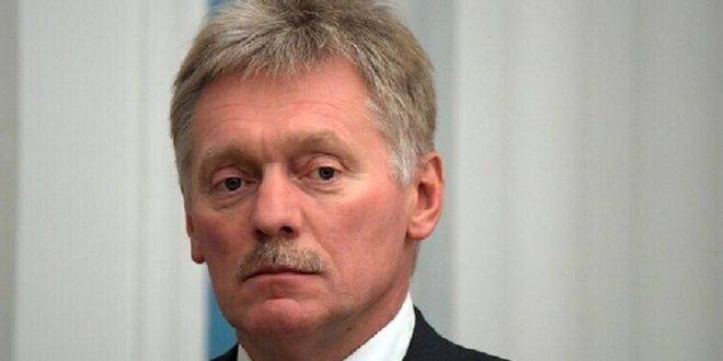 بيسكوف: العلاقات الروسية الأمريكية في وضع لا تحسد عليه