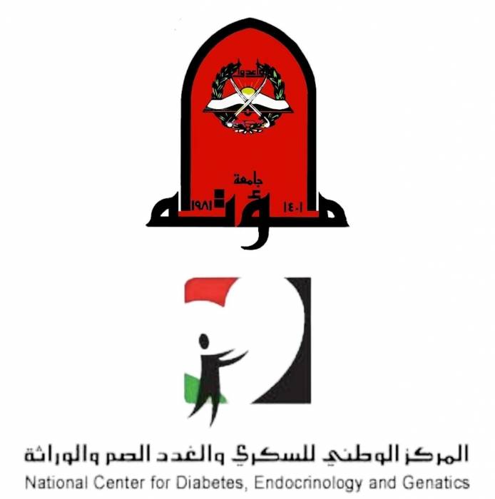 جامعة مؤتة توقع اتفاقية لانشاء مركز السكري والغدد الصماء وأمراض الوراثة في حرمها الجامعي
