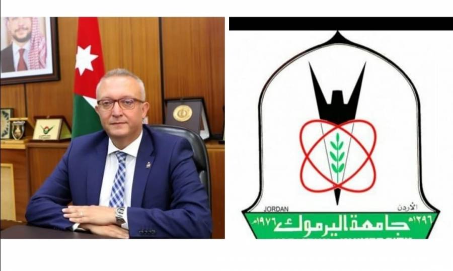 مساد :   صيف الشباب2022 ياتي بهدف هيكلة الأنشطة والفعاليات اللامنهجية التي تعقدها جامعة اليرموك