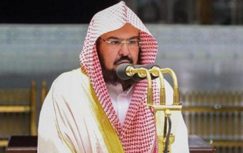 السديس: قدسية الحرمين الشريفين خط أحمر