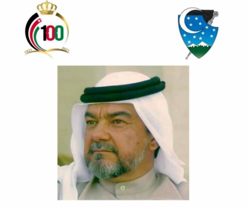 الأمير عاصم بن نايف يرعى اليوم ندوة موسعة عن  العاصمة عمان والاردن خلال العهد العثماني